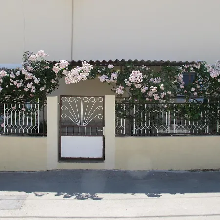 Aria Διαμέρισμα